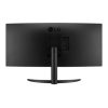 monitor lg 34 pulgadas curvo ultrawide qhd va 3440x1440 100hz hdmi dp 1 year de garantia