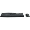 teclado y mouse logitech performance mk850 inalámbrico usb color negro