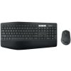 teclado y mouse logitech performance mk850 inalámbrico usb color negro