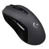 mouse logitech g603 lightspeed gaming inalámbrico