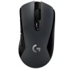 mouse logitech g603 lightspeed gaming inalámbrico