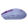 mouse logitech g305 lightspeed gaming inalámbrico sensor hero 6 botones color lila