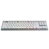 teclado logitech g515 lightspeed tkl inalambrico gaming usb color blanco