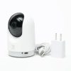 camara ip perfect choice iot interior fhd 0.1 lux audio g.711 tcp onvif color blanco