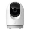 camara ip perfect choice iot interior fhd 0.1 lux audio g.711 tcp onvif color blanco