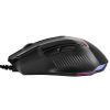 mouse perfect choice gamer 8d 7200 dpi trapper xtreme