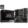 tarjeta madre msi b550m pro vdh wifi 4xddr4 128gb 4400mhz pcie 4.0 m.2 1xhdmi 1xdp 1xvga s am4 matx wi fi bt