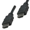 cable manhattan hdmi 1.3 m malta velocidad blindado 7.5m color negro
