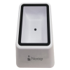lector de códigos de barra y qr nextep horizontal grande (1d/2d) usb