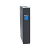 ups tripp lite 1200va/700w 12/4min resp 8contactos pantalla