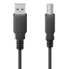 lector de códigos de barra steren inalámbrico plug play color negro