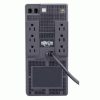 ups tripp lite smart 750usb 6cont 3bat 17min m/carga rj11