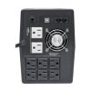 ups tripp lite interactivo 1200va 600w con 8 tomacorrientes avr 120v 50hz / 60hz lcd usb torre
