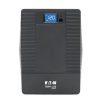 ups tripp lite interactivo 1200va 600w con 8 tomacorrientes avr 120v 50hz / 60hz lcd usb torre