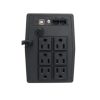 ups vica Óptima 500 500va/240w 6 nema 5 15r 2 reguladas y 4 respaldadas 3 años wty