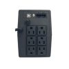 ups vica Óptima 750 750va/360w 6 nema 5 15r 2 reguladas y 4 respaldadas 3 años wty