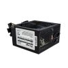 fuente de poder vorago start the game psu 200 600 watts 2xsata