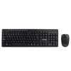 teclado y mouse vorago km 304 inalámbrico multimedia usb color negro