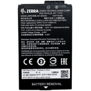bateria zebra de iones de litio de 5000 mah para tc15