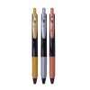 boigrafo zebra decoshine retractil punto fino 0.5 tinta gel colores surtidos metalicos caja c/3